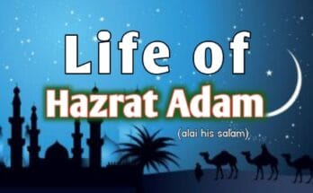 Hazrat Adam(alai his salam)
